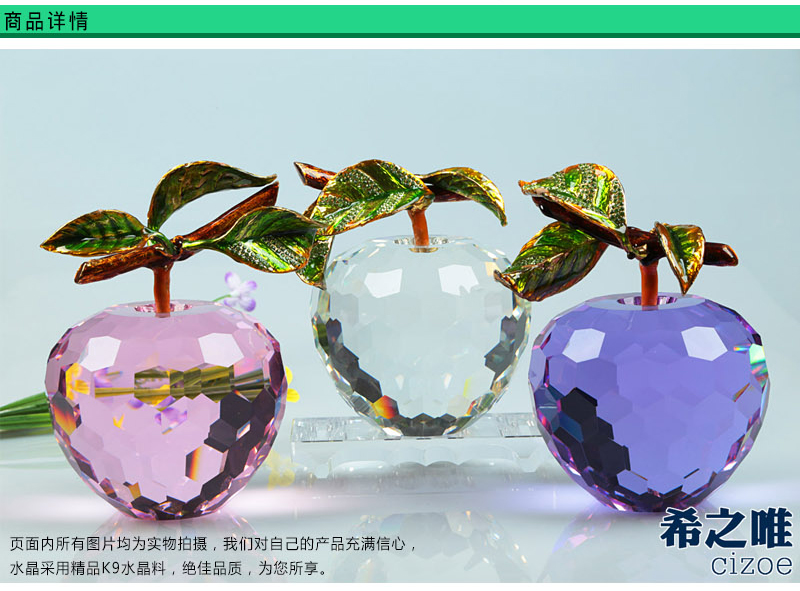 crystal crafts crystal apple 100# gold leaf decoration home