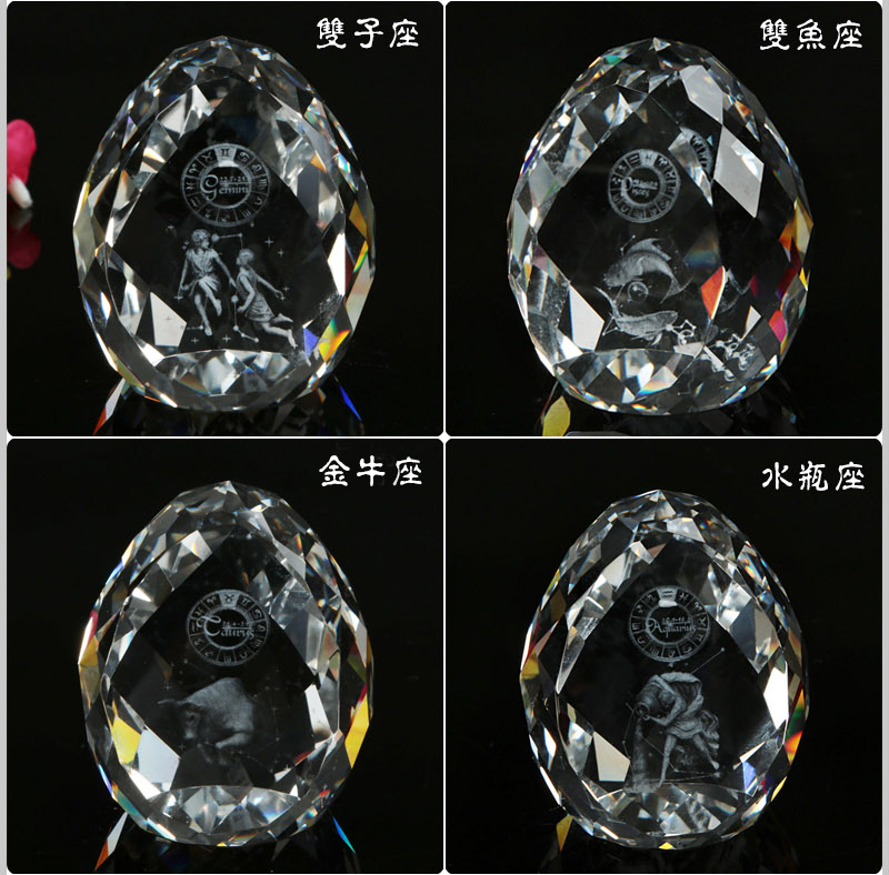 水晶工艺品 水晶内雕星座 12星座小摆件 水晶星座创意礼品定制4