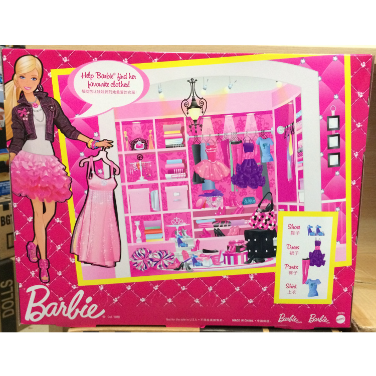 bobbi girls hair combination package bcf85 christmas gift