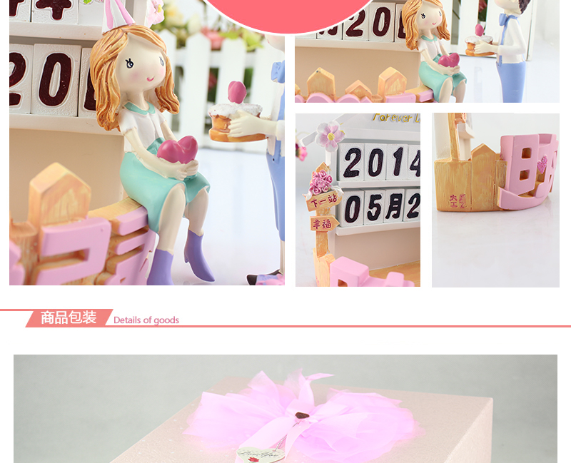 da yu jiaxi creative diy wedding gifts wedding gifts new do