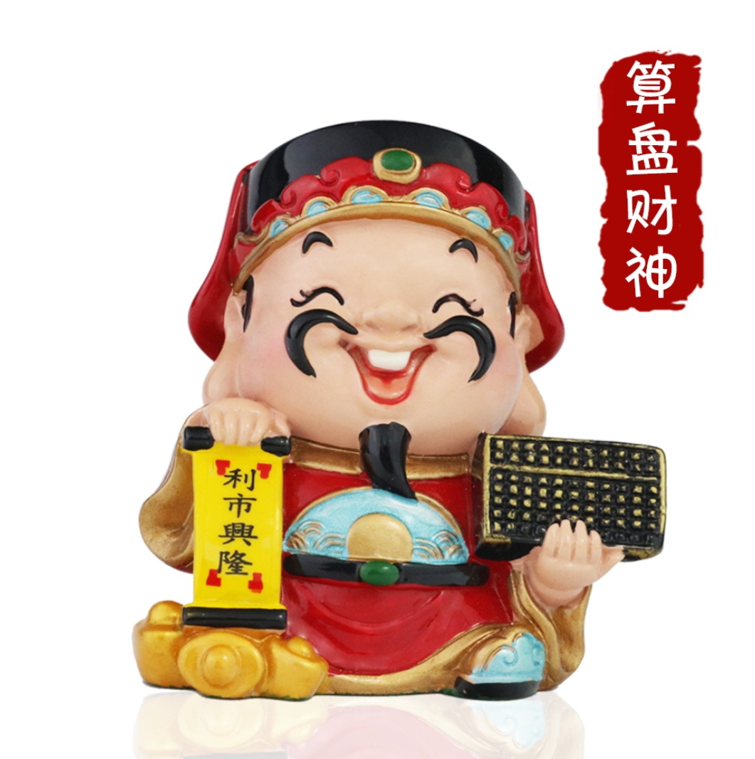 妙工坊6cm算盘财神公仔