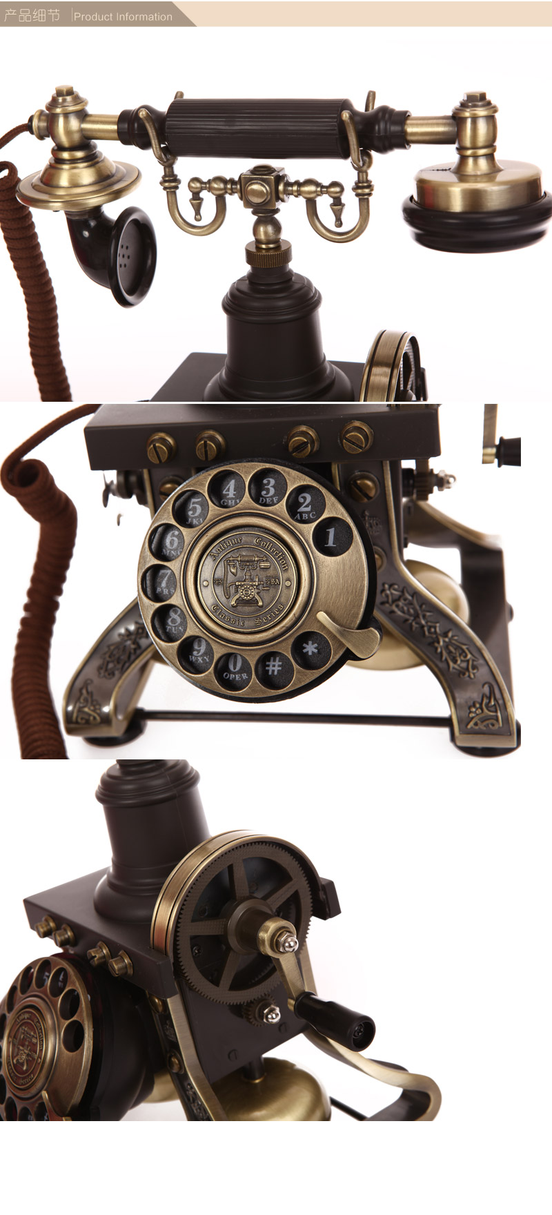 时尚创意欧式复古电话机1892B3