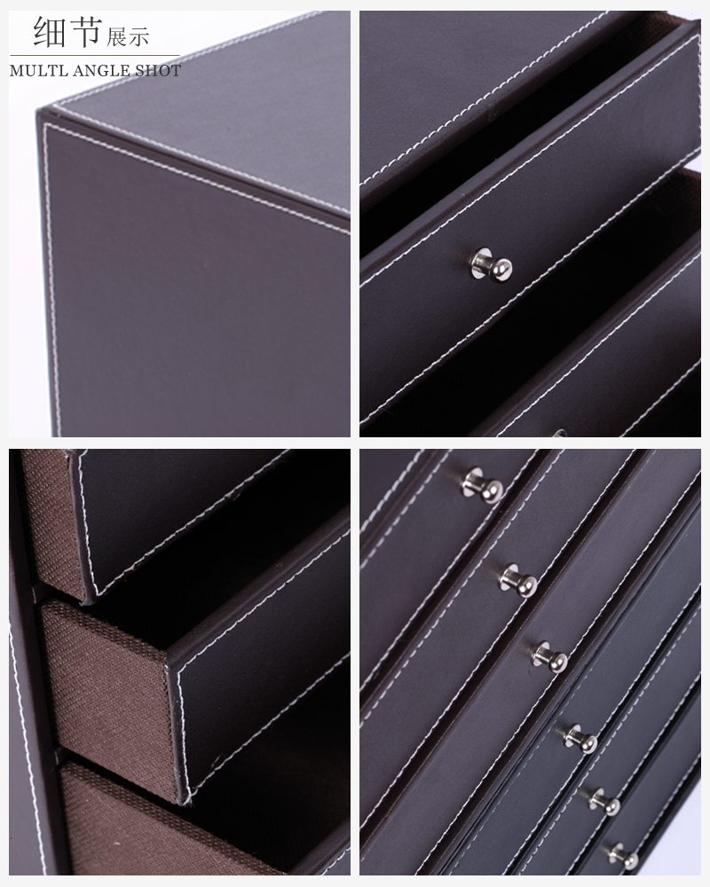 黑色/棕色PU整理盒 A4三抽文件柜 收纳盒PY-WJG653