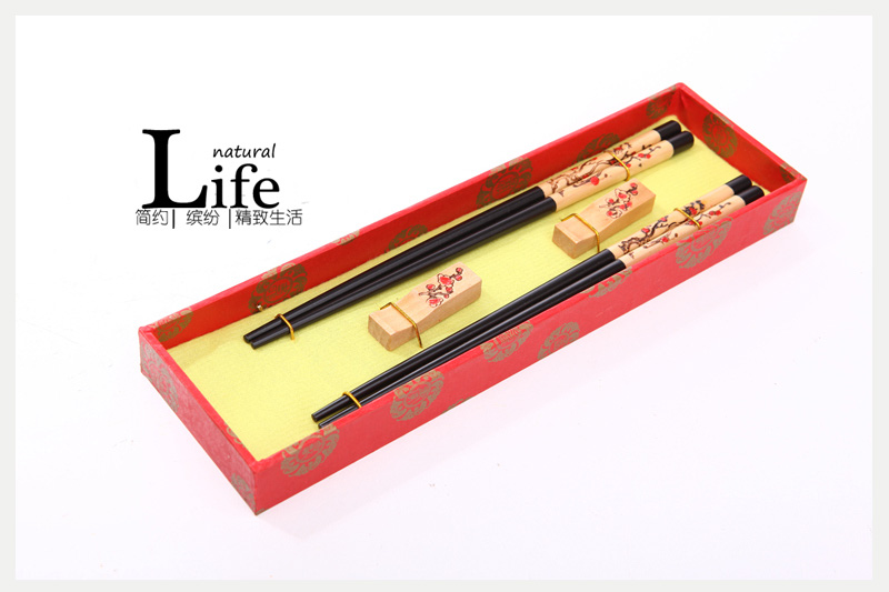 顶级礼品梅花图案木雕筷子家用木属工艺雕刻筷配礼盒（黑色）D2-0051