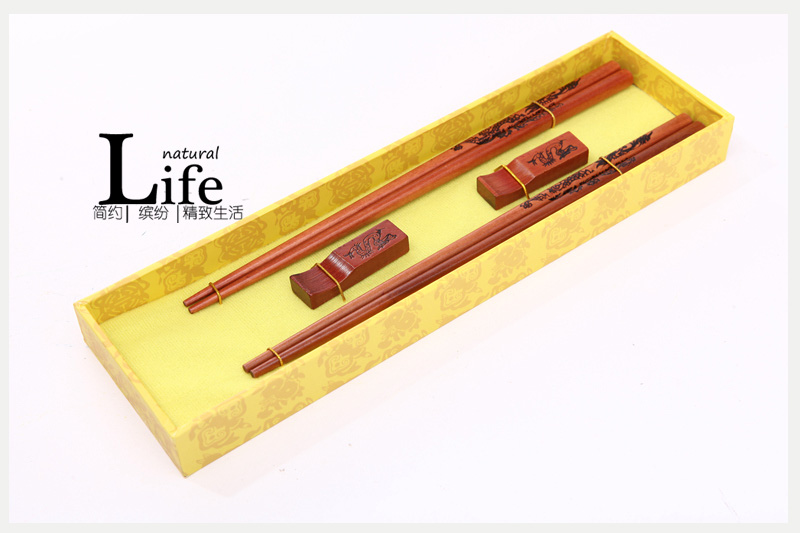 顶级礼品飞龙图案木雕筷子家用木属工艺雕刻筷配礼盒D2-0031