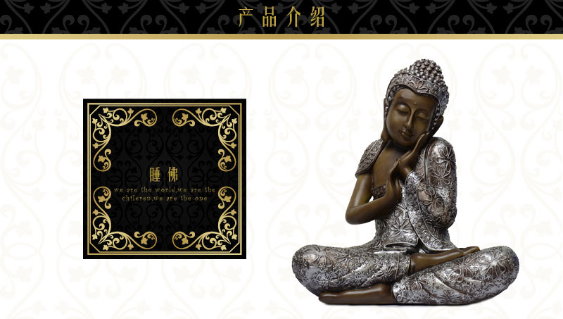 东南亚风格树脂工艺品摆件释迦牟尼佛睡佛泰国佛像摆设装饰品NY13169041