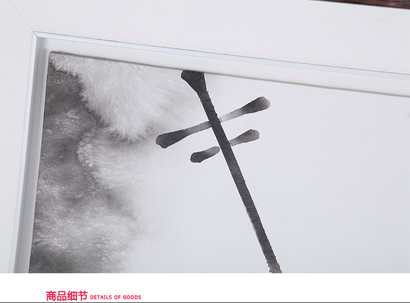 现代装饰画 沙发背景墙装饰油画挂画guohua-15