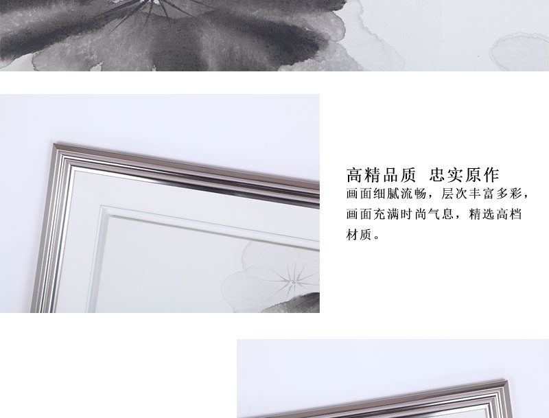 简约工艺油画 现代客厅工艺画 装饰画家居饰品75x75-28