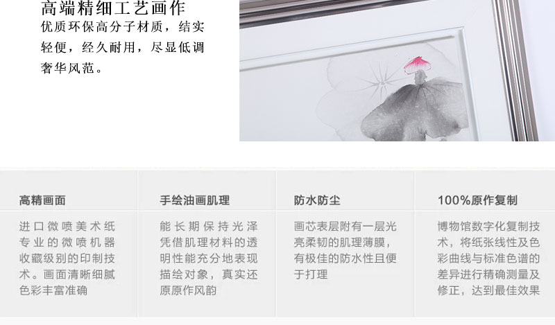 简约工艺油画 现代客厅工艺画 装饰画家居饰品75x75-29