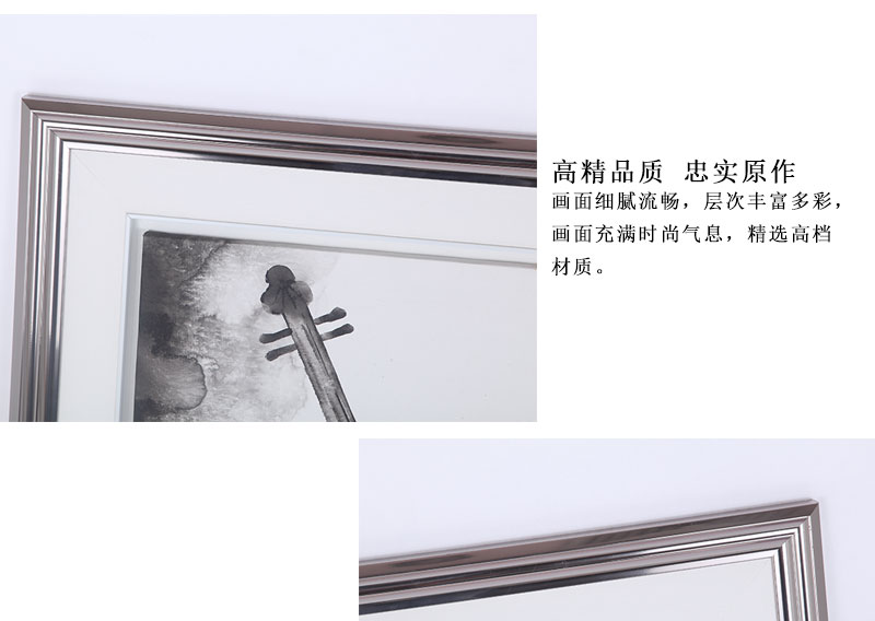 简约工艺油画 客厅卧室现代装饰画guohua-27