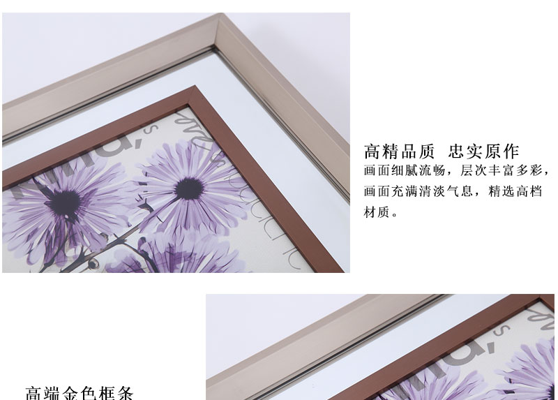 简约工艺油画 现代客厅卧室餐厅装饰画家居饰品35x35x3-27