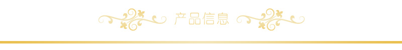 摆件创意家居装饰品 时尚客厅小象摆件(不含木架费) NHTC1019-W 1019-WS1