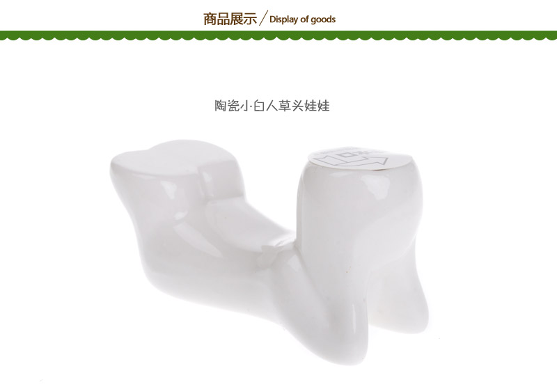 草头娃娃小白人DIY创意迷你植物小魔草绿植盆栽174331