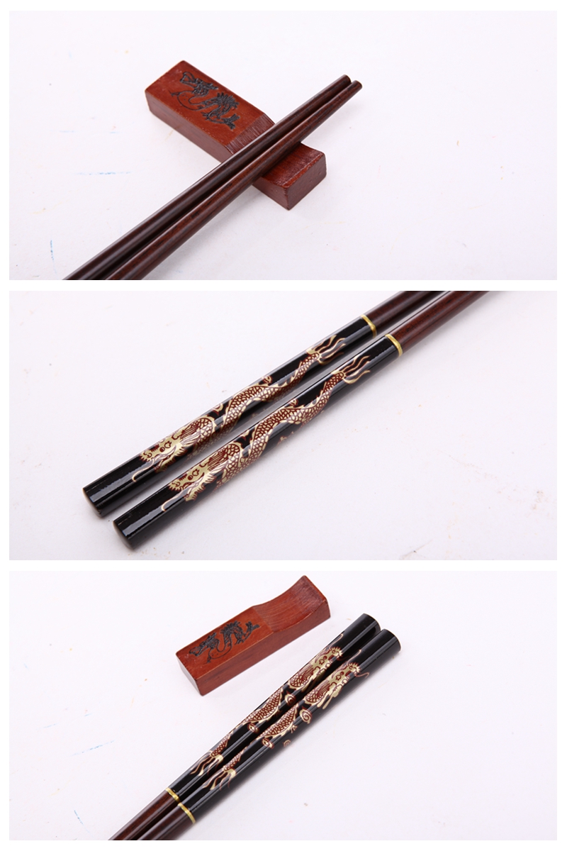 高档原木筷子2对套装 飞龙图案天然健康 高档礼品 Y2-0183