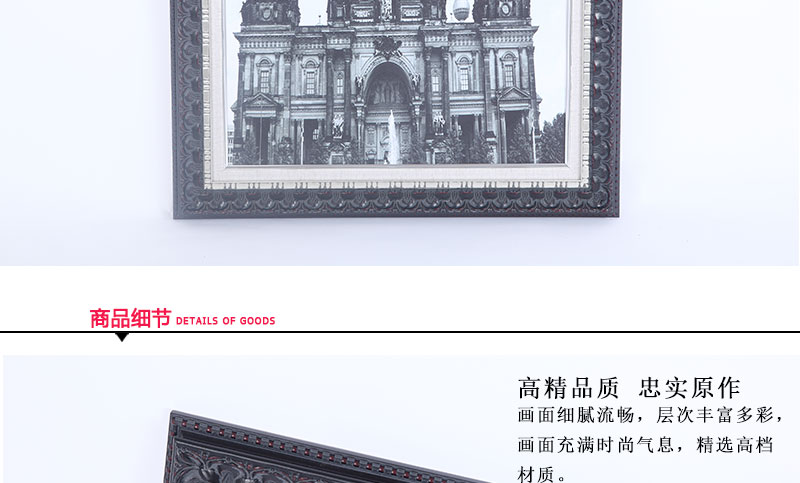 现代客厅卧室餐厅沙发背景墙装饰画壁挂画 装饰画65x65-26