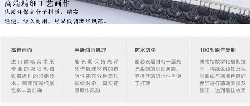 现代客厅卧室餐厅沙发背景墙装饰画壁挂画 装饰画65x65-29