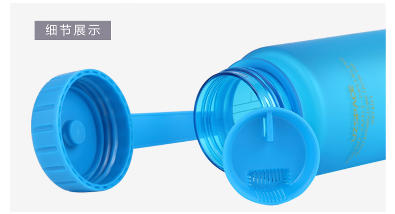 炫彩系列水壶400ML扭盖太空杯 环保健康 潮流实用 SQC-400.01XA-P4