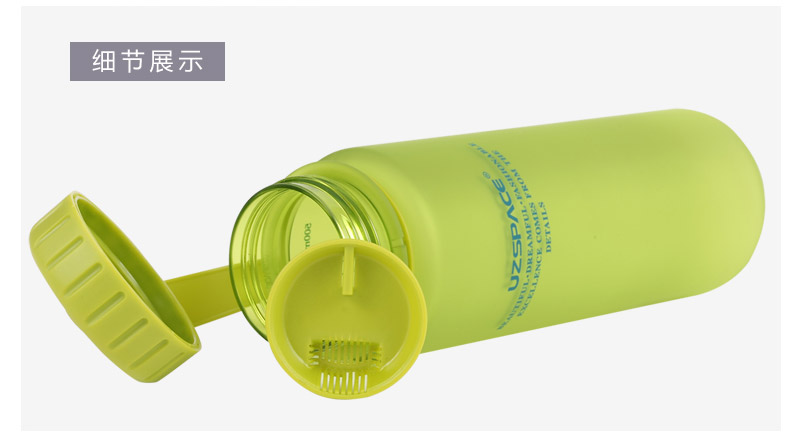 炫彩系列水壶500ML扭盖太空杯 环保健康 潮流实用 SQC-500.01XA-P4