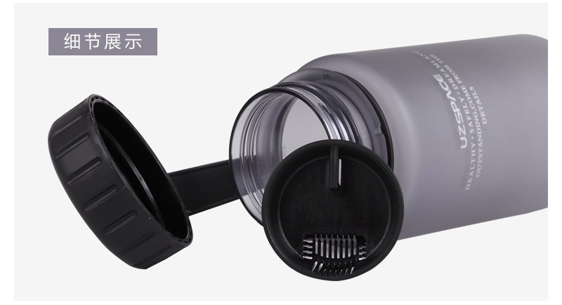 炫彩系列水壶350ml扭盖太空杯 环保健康 潮流实用 SQC-350.01XA-P4