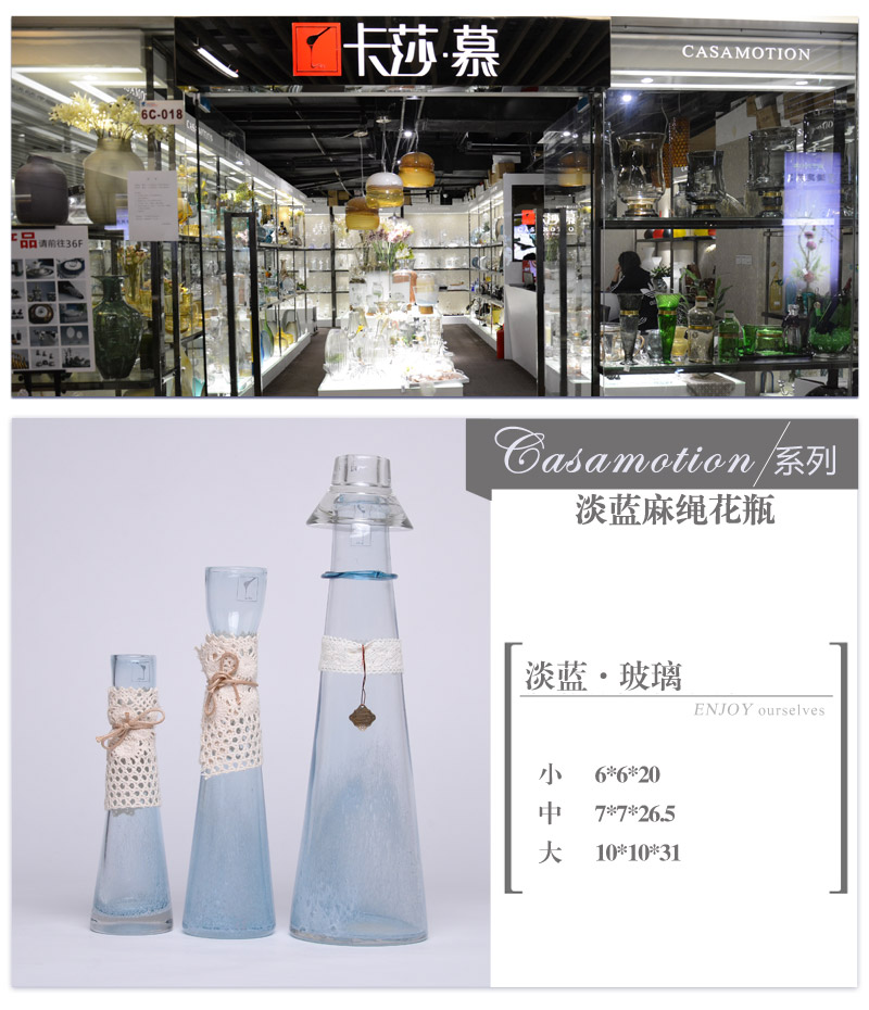 欧式简约风格淡蓝麻绳/缠丝玻璃花瓶14A029-14A0311