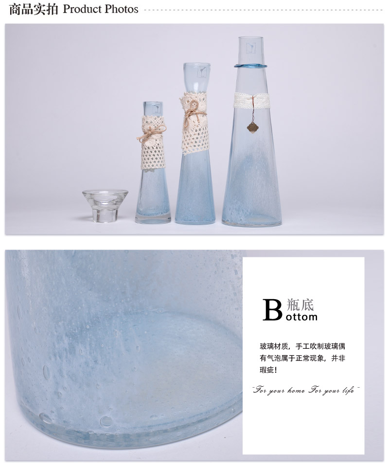 欧式简约风格淡蓝麻绳/缠丝玻璃花瓶14A029-14A0312