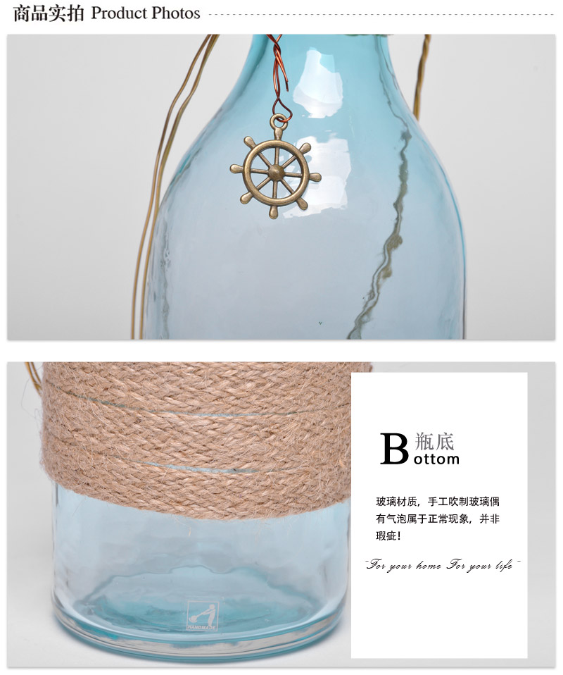 欧式简约风格玻璃花瓶炸口缠麻绳玻璃花瓶14A032、14A0332