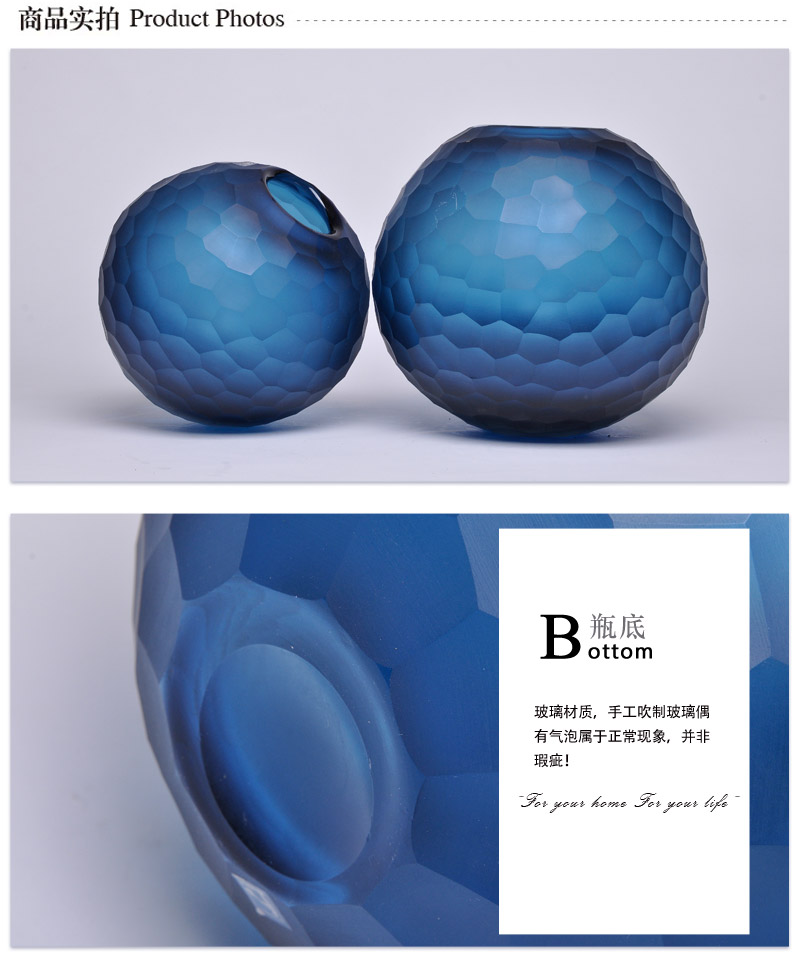 现代简约家庭饰品摆件米兰蓝灰球鲜花花瓶11F293-2942