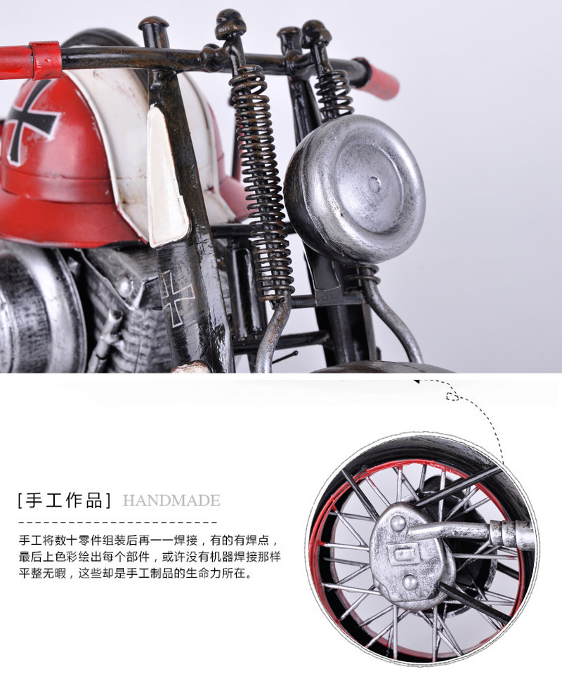 铁皮复古铁艺红色摩托车模型生日礼物酒吧店面装饰摆件JT0485