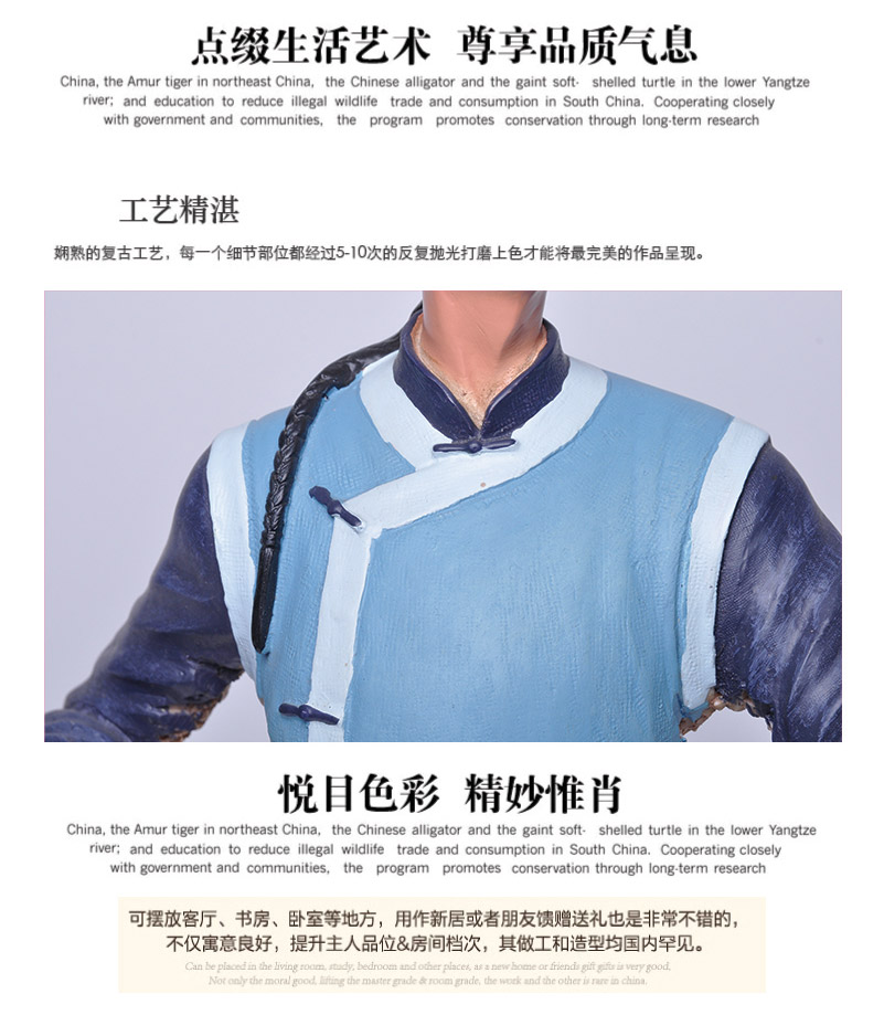 老北京人物摆件 中式古典创意礼品 装饰摆件组合喜庆家居饰品P-7625