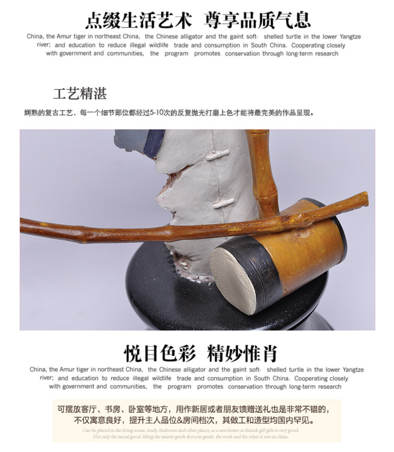 老北京人物摆件 树脂工艺品 喜庆摆件 创意礼品 家居摆设P-7615