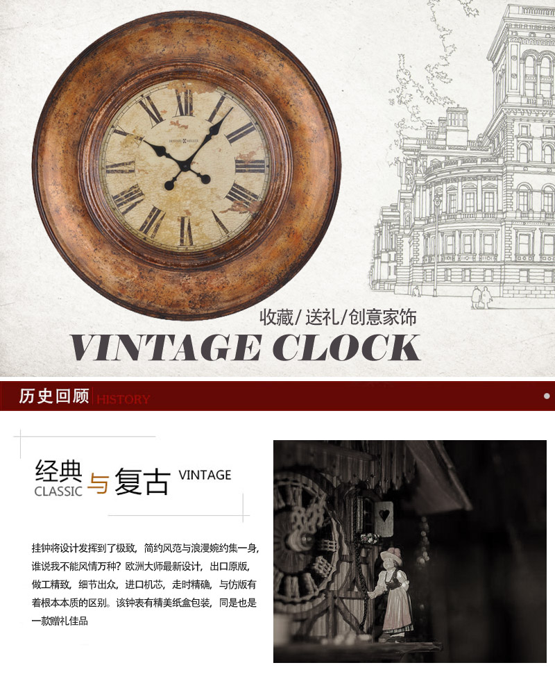 美式挂钟餐厅客厅静音钟表创意时钟艺术时尚复古欧式挂钟ZY30111
