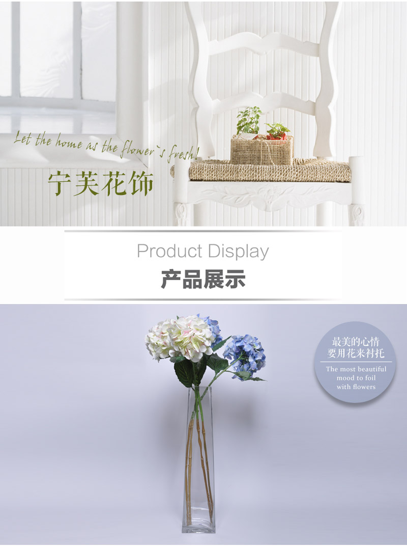 现代高品质 单枝仿真单头绣球花春绿色摆放花卉/样板房设计TWC-10002-PK/WH2