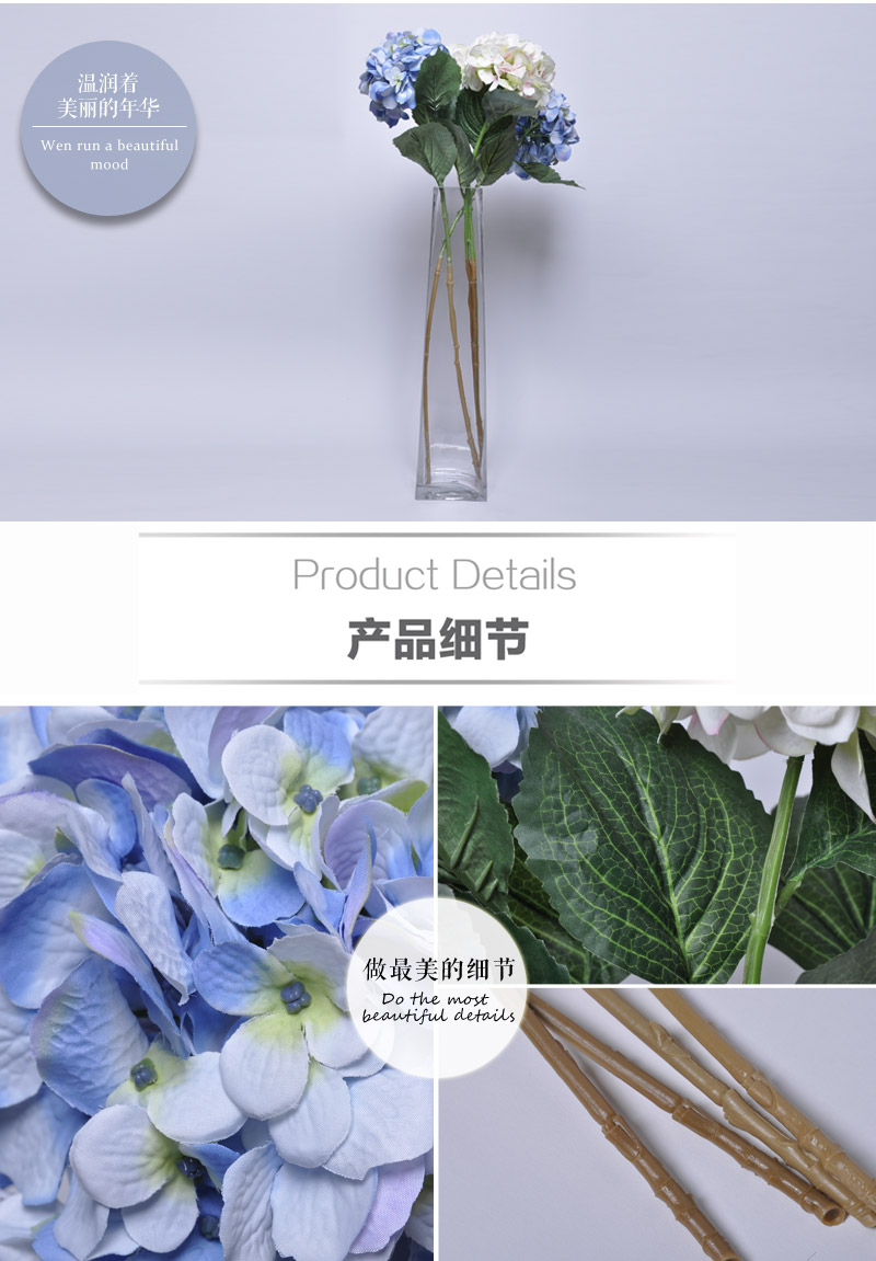 现代高品质 单枝仿真单头绣球花春绿色摆放花卉/样板房设计TWC-10002-PK/WH4