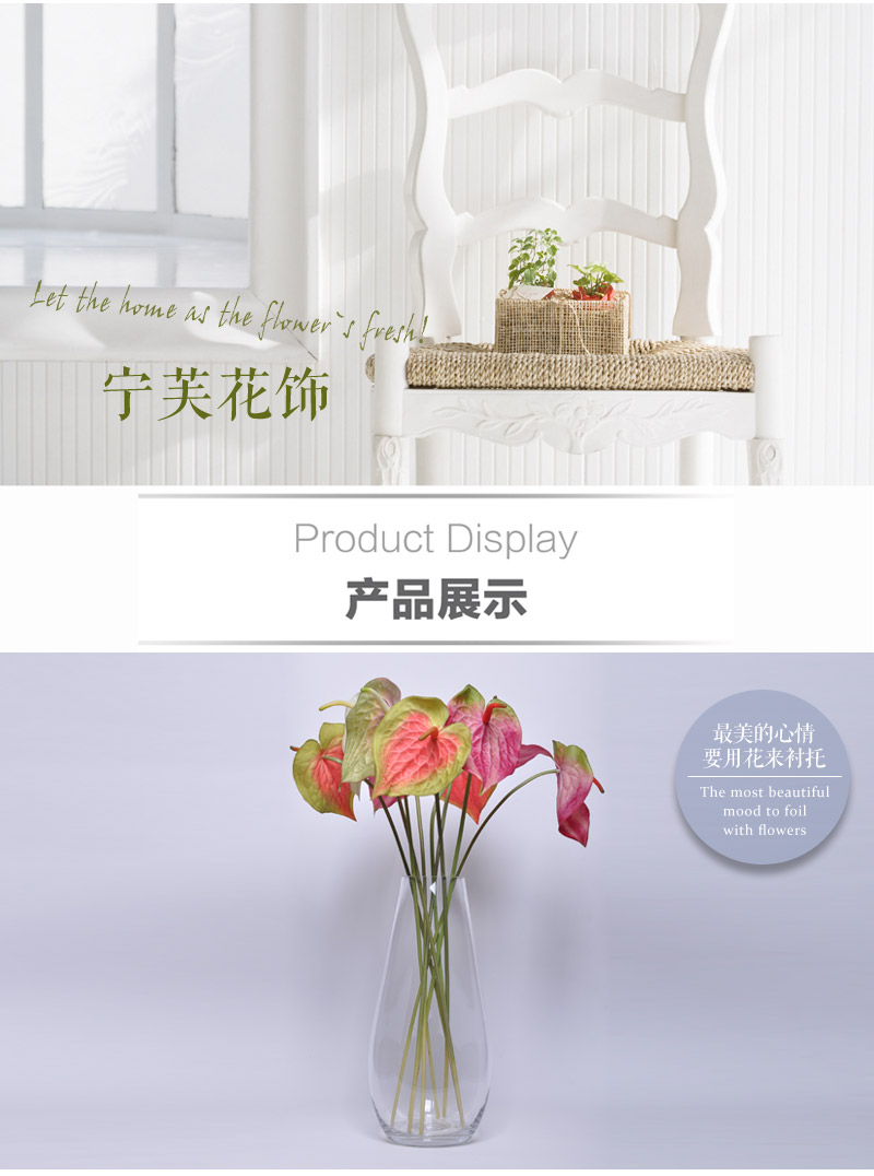 仿真小红掌 过胶胶花 单枝花 手感高仿真红鹤 假花批发家居装饰花YSW-10015-OR/RE2