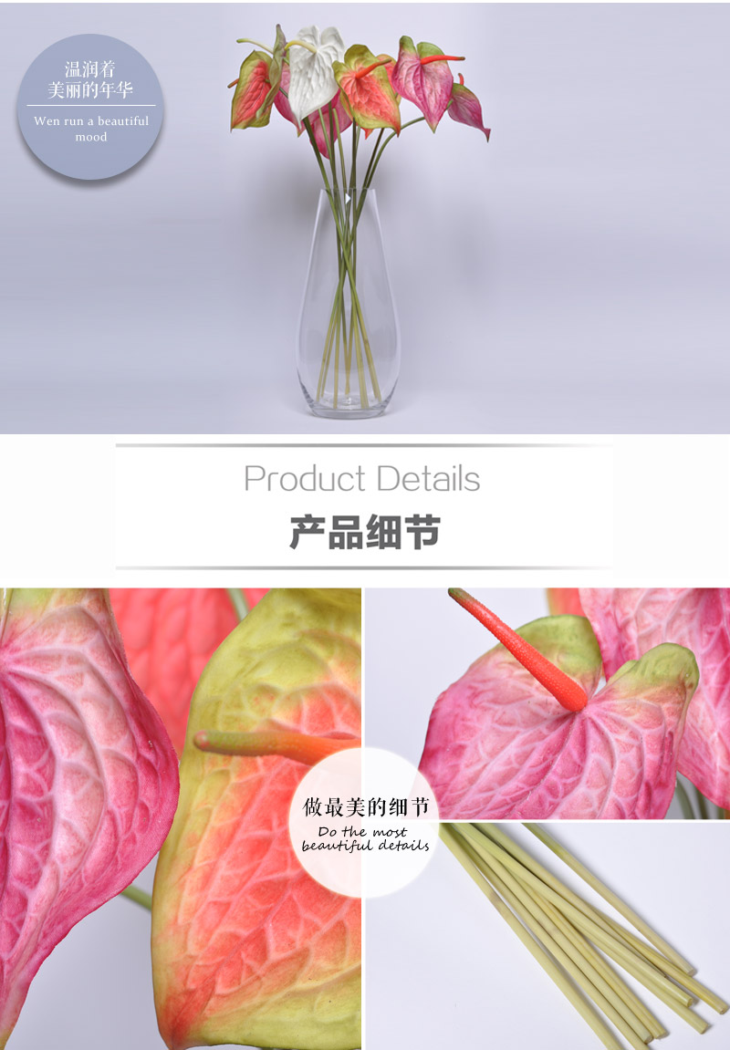 仿真小红掌 过胶胶花 单枝花 手感高仿真红鹤 假花批发家居装饰花YSW-10015-OR/RE4