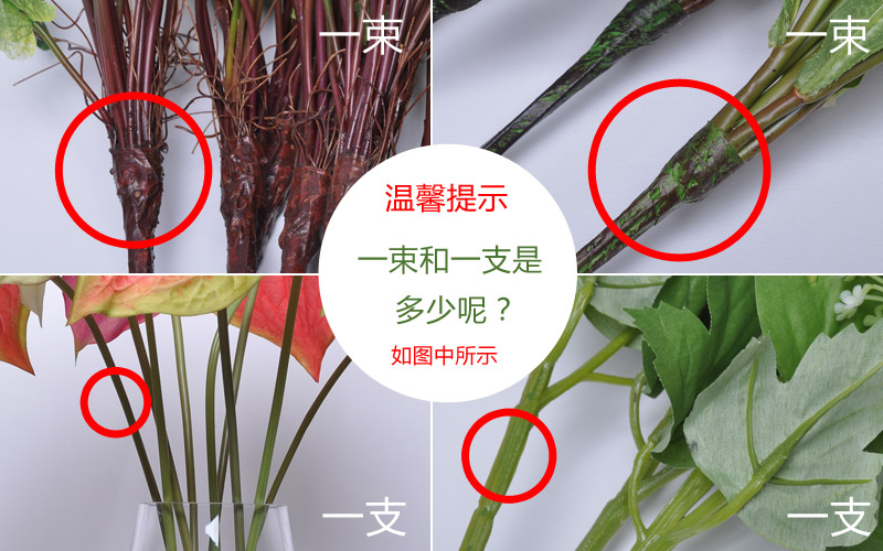 田园装饰花 胎菊仿真花艺花材 翠菊 单支带叶菊花 茶几花艺花材单件HYP-10015-PK/PU6