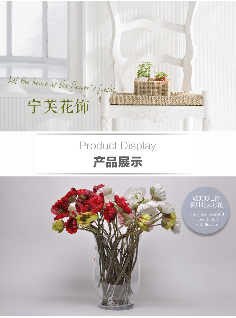 田园粉红色樱花 小樱花加冰仿真绢花干花材料 装饰DIY手作辅料HYP-10017-GR2