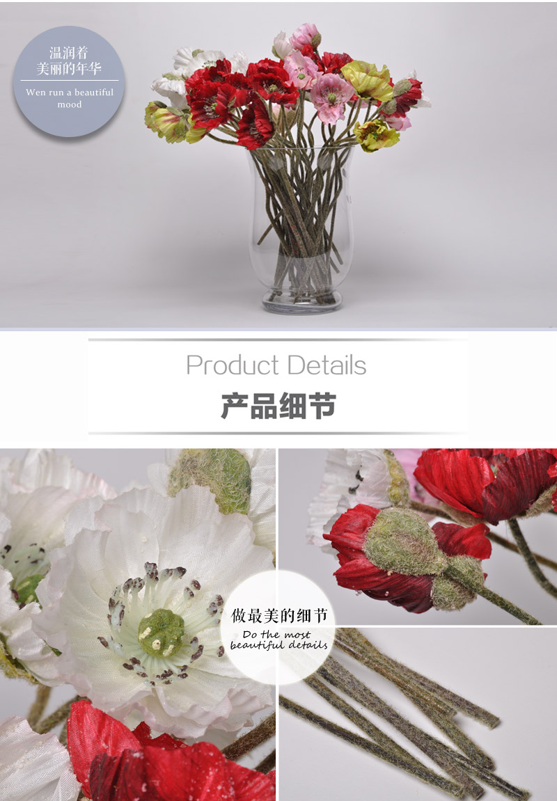 田园粉红色樱花 小樱花加冰仿真绢花干花材料 装饰DIY手作辅料HYP-10017-GR4