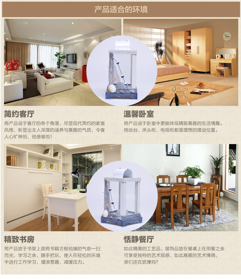 地中海风格纯木质渔网麻绳现代简约烛台婚庆生日礼物风灯ZFZ9186