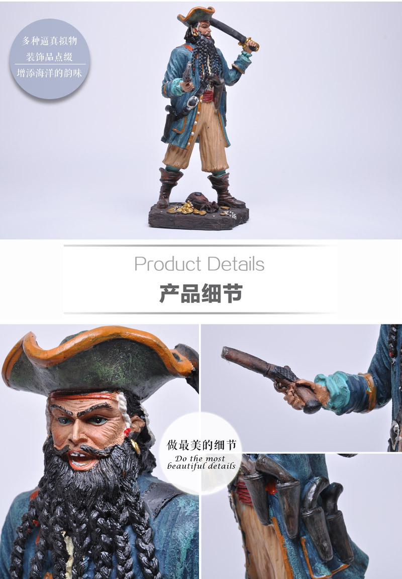 地中海人物摆件 加勒比海盗摆设 创意木制品装饰工艺品ZF1030B4