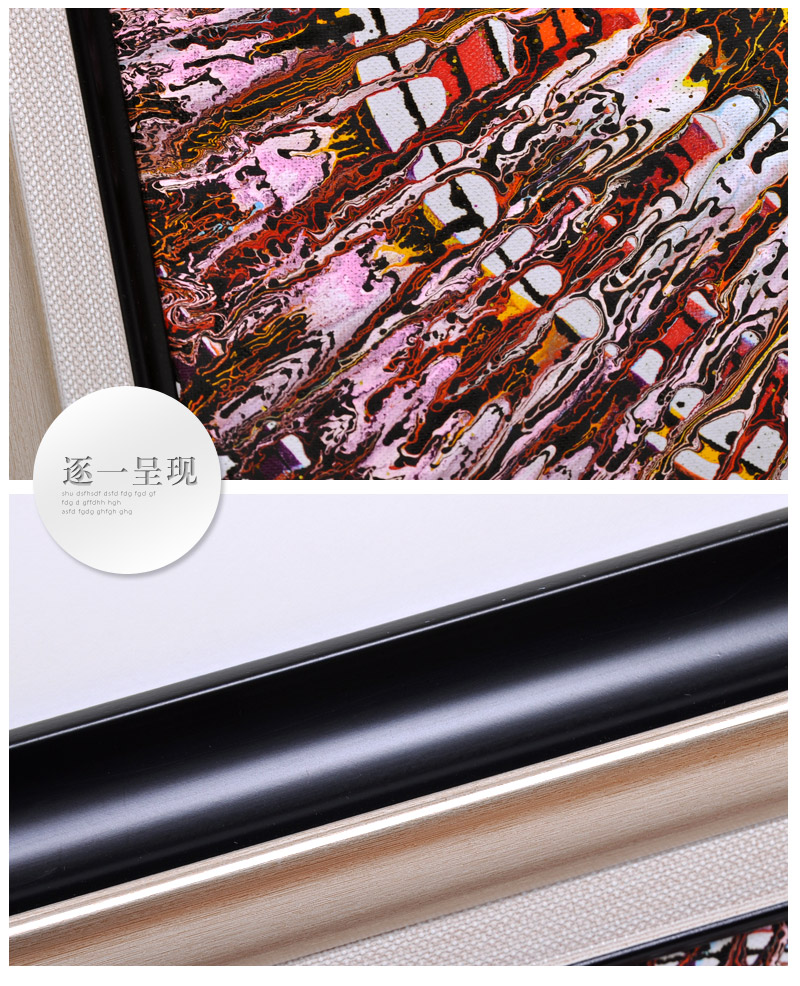 客厅纯手绘油画无框画沙发背景墙装饰画欧式抽象壁画SPGYH0244