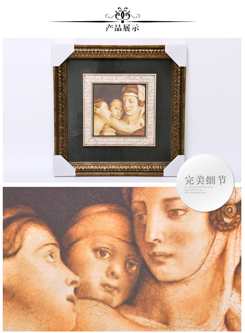小天使欧式古典人物油画宗教墙画壁画宾馆酒店咖啡厅装饰画有框画SPG ZS0413
