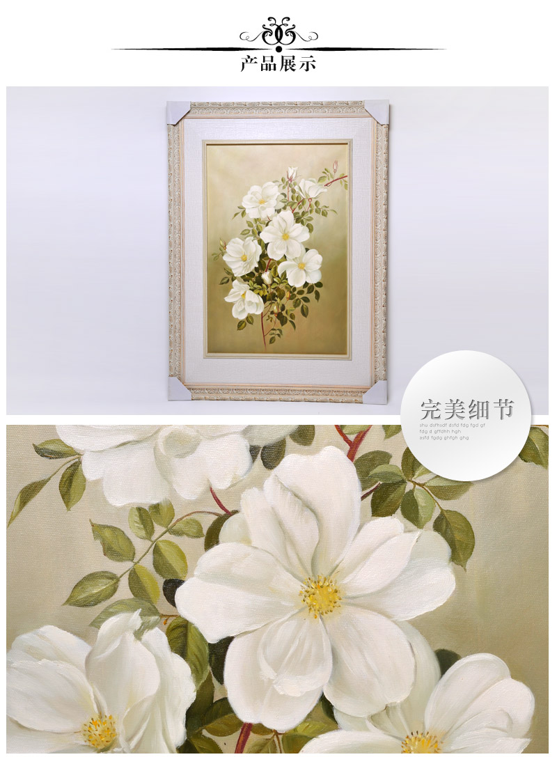 新款画立方特价diy数字油画客厅风景花卉大幅手绘画浪漫幸福花SPGYH0103