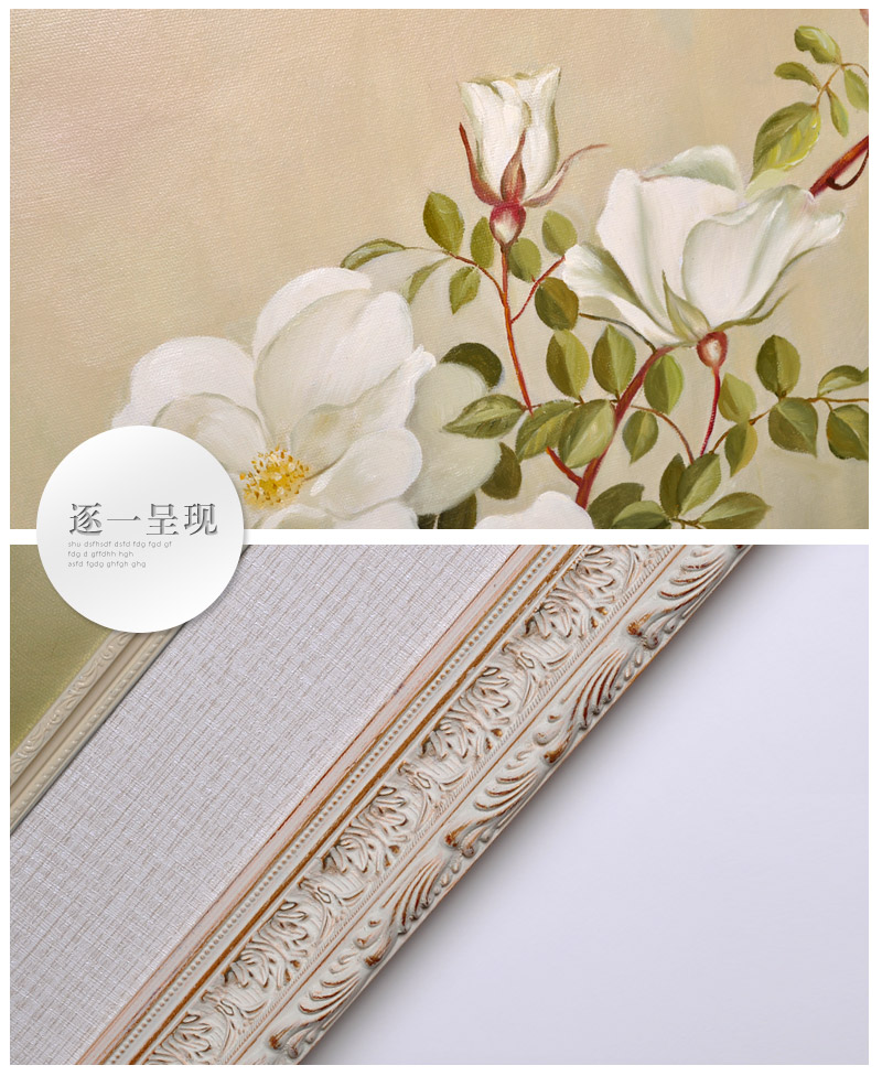新款画立方特价diy数字油画客厅风景花卉大幅手绘画浪漫幸福花SPGYH0104
