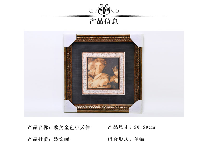 仿真手绘油画拉斐尔世界名画小天使 客厅现代装饰画挂画墙画壁画SPG ZS0382