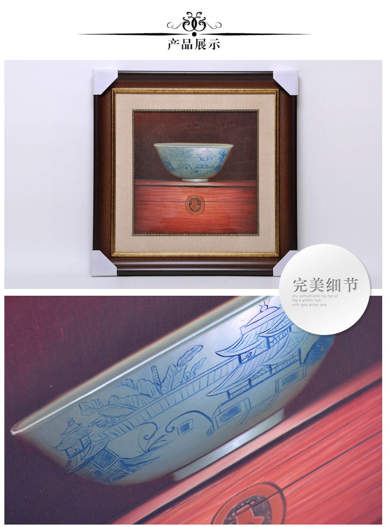 餐厅油画手绘立体装饰画玄关走廊壁画实木画框高档青花瓷SPGYH0053