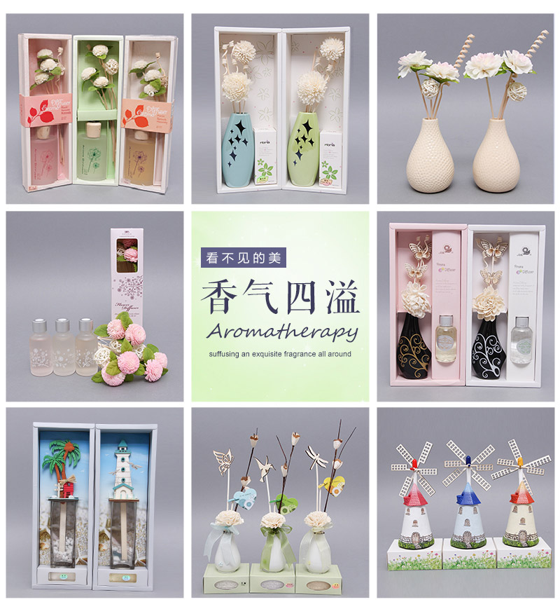 无火香薰熏香精油套餐 蜗牛藤条挥发液 办公室内家居香水摆设摆件AF-0151