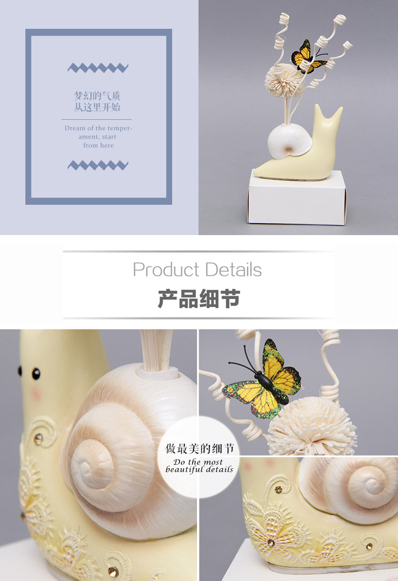 无火香薰熏香精油套餐 蜗牛藤条挥发液 办公室内家居香水摆设摆件AF-0154