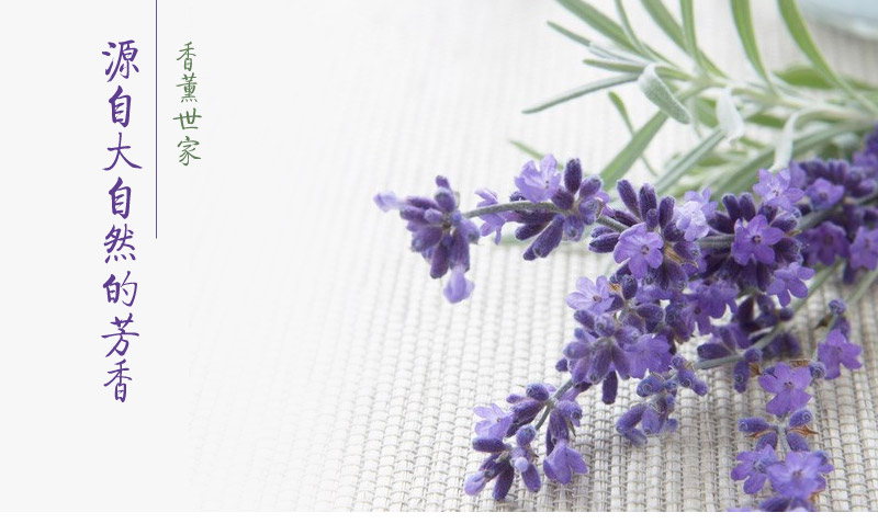 天然优质芒果木干花香包 防虫防蛀香干花汽车香袋 衣柜香囊Q-051
