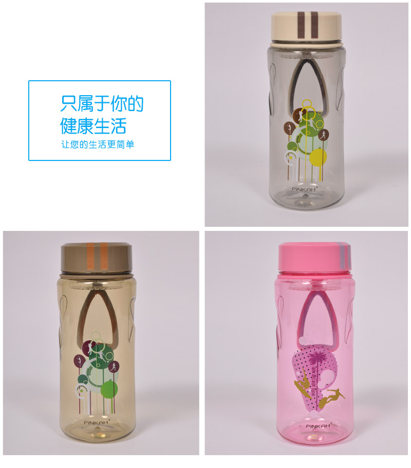 620ML手提水杯塑料杯子便携防漏泡茶杯运动水壶水瓶带盖PJ-731S4